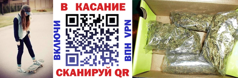 Какие есть наркотики Лесозаводск ссылка на мегу как войти  МЕФ  ГАШ  АМФЕТАМИН  Cocaine  Метадон  Конопля  А ПВП 