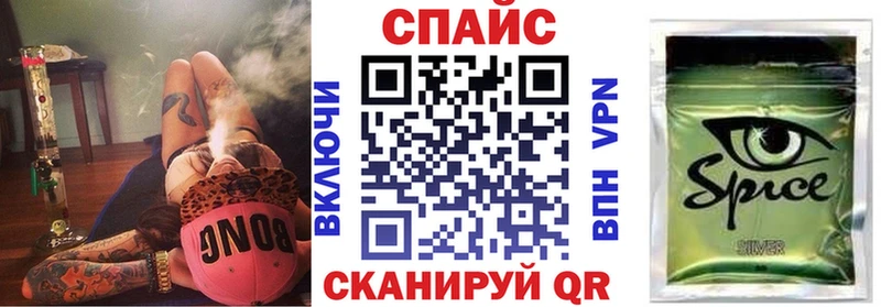 БУТИРАТ бутандиол  Лесозаводск 