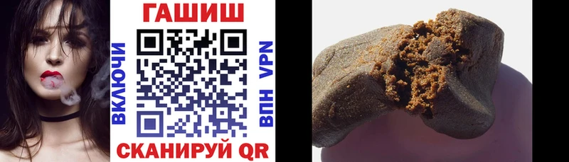 Гашиш AMNESIA HAZE  kraken зеркало  Лесозаводск 