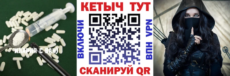 дарнет шоп  Лесозаводск  КЕТАМИН ketamine 