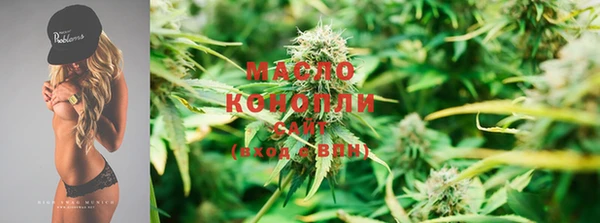кокаин Абинск