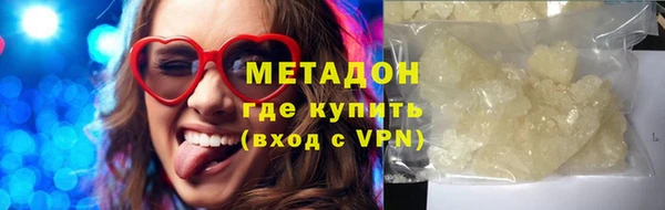 индика Абдулино