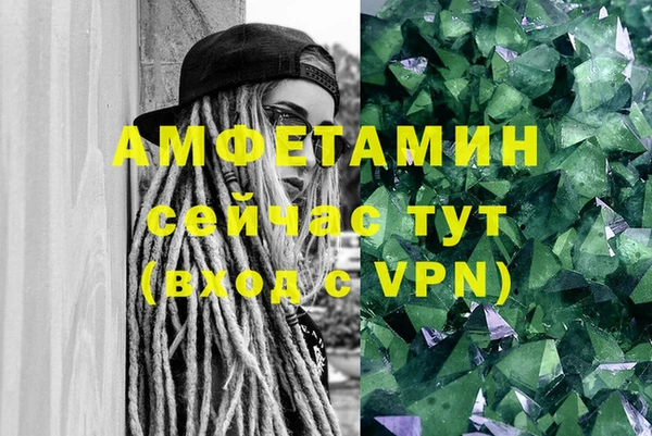 индика Абдулино