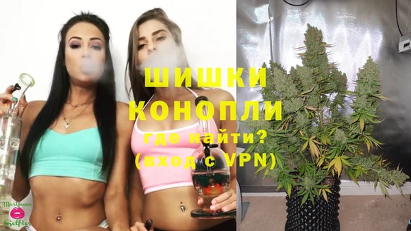 MDMA Premium VHQ Сафоново