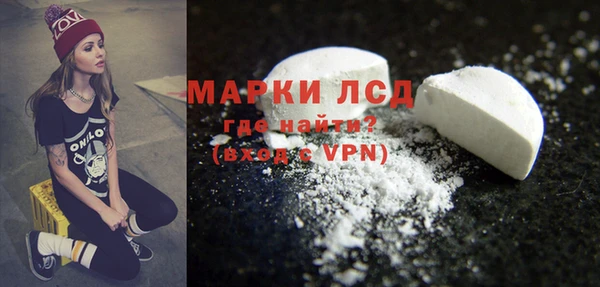 МДМА Сатка