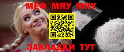 apvp Комсомольск-на-Амуре