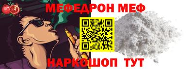 экстази Кинель
