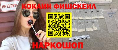 apvp Комсомольск-на-Амуре