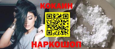 твердый Кимры