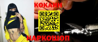 меф Кингисепп