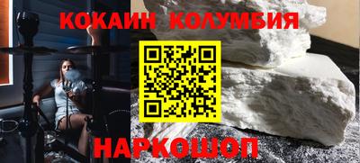 меф Кингисепп