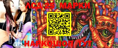 экстази Кинель