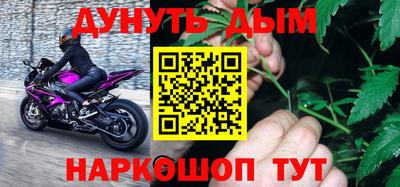 apvp Комсомольск-на-Амуре