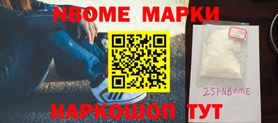 твердый Кимры