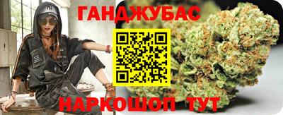 твердый Кимры
