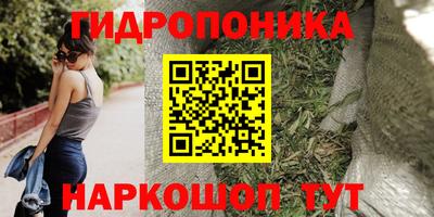 прущий лед Коммунар