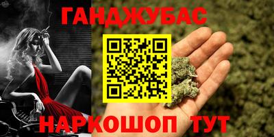 твердый Кимры