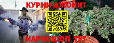 меф Кингисепп