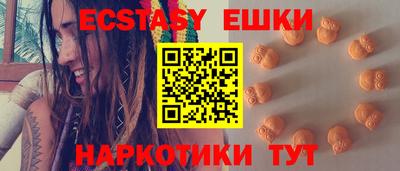 мефедрон Конаково