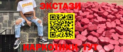 меф Кингисепп