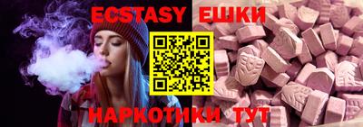 твердый Кимры