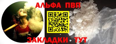 экстази Кинель