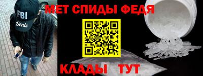 прущий лед Коммунар
