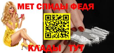 прущий лед Коммунар