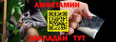 твердый Кимры