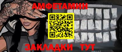 экстази Кинель