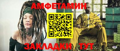 apvp Комсомольск-на-Амуре