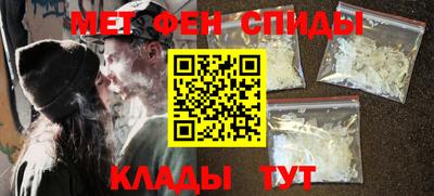 прущий лед Коммунар