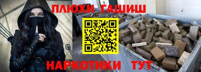 меф Кингисепп