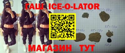 apvp Комсомольск-на-Амуре