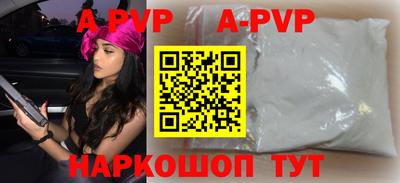экстази Кинель