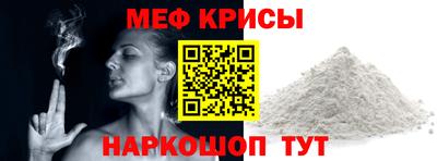 apvp Комсомольск-на-Амуре