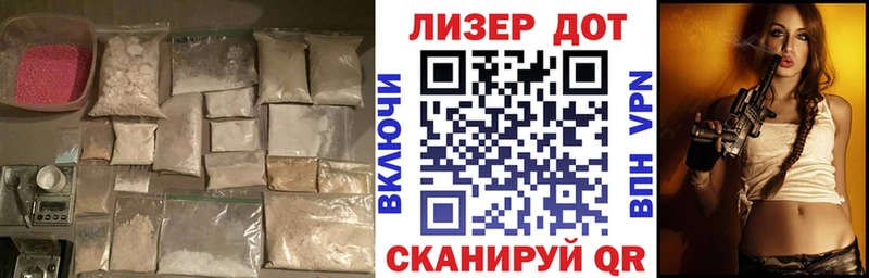 площадка официальный сайт  Лесозаводск  ЛСД экстази кислота 