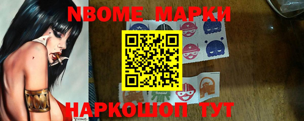 Лсд 25 экстази кислота Лесозаводск