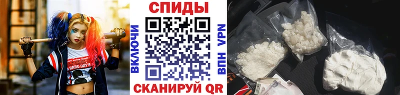 mega   Лесозаводск  Первитин пудра 
