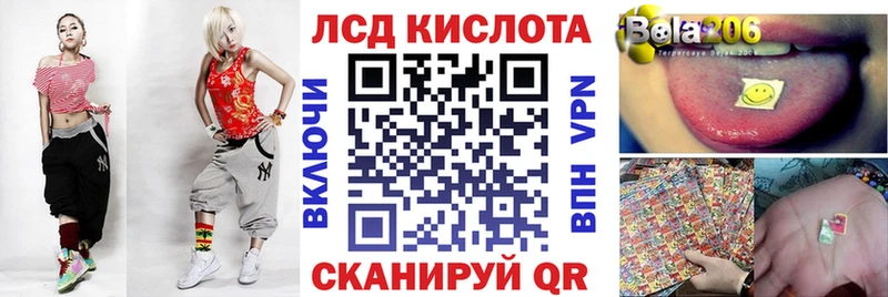 это Telegram  наркотики  Лесозаводск  Марки N-bome 1,5мг 